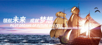 自貢尚美彩燈制作的鯉魚(yú)躍龍門(mén)燈組