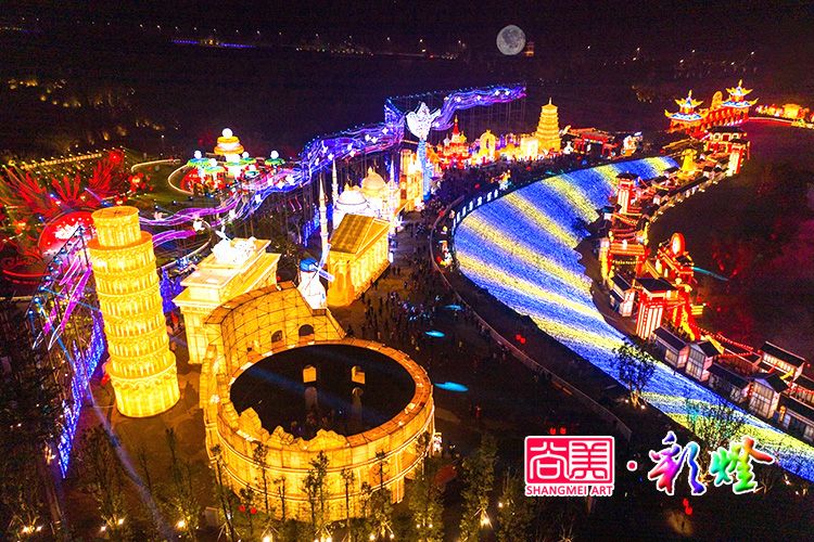 自貢市第二十六屆國(guó)際恐龍燈會(huì)