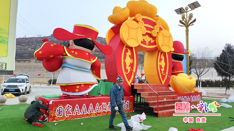 《互動財(cái)神》彩燈安裝