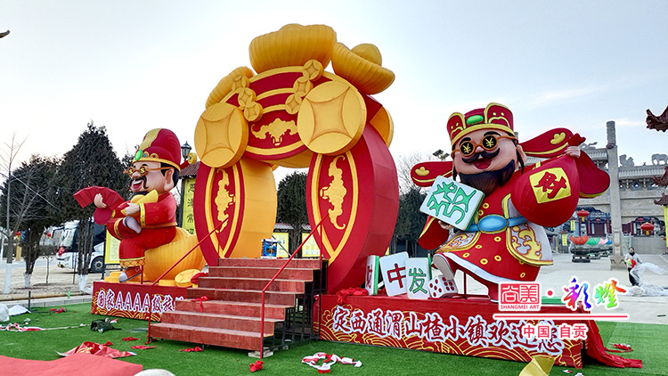 《互動財(cái)神》彩燈白天效果