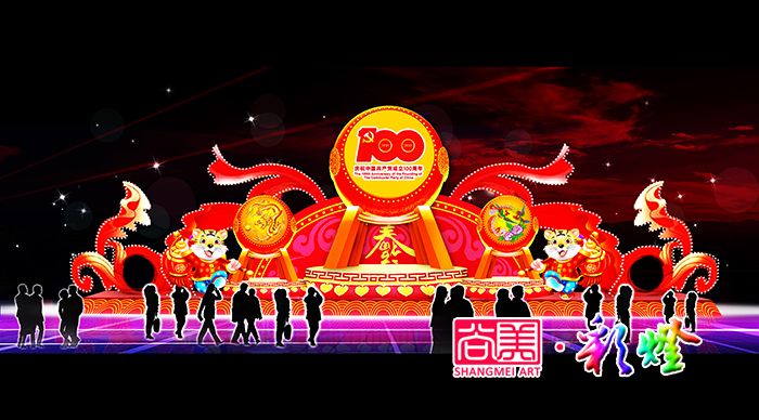 自貢彩燈受成都、重慶疫情影響市場行情繼續(xù)低迷