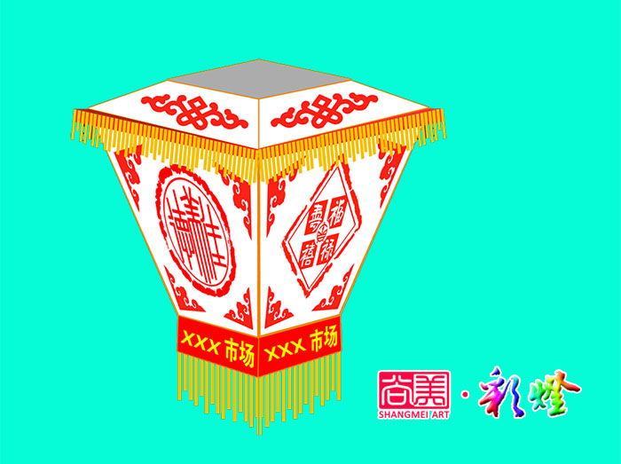 燈籠，元宵燈籠，定制燈籠，廣告燈籠