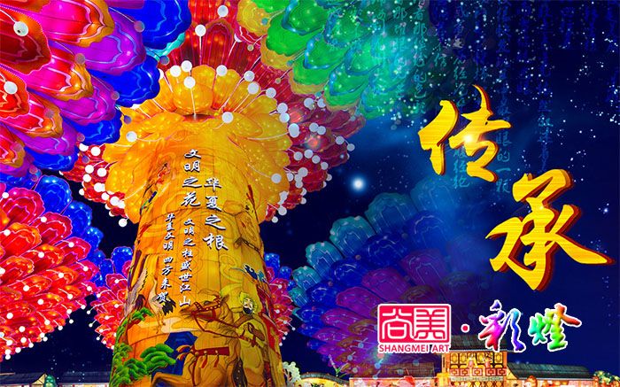 自貢彩燈的市場潛力和影響力有多大？