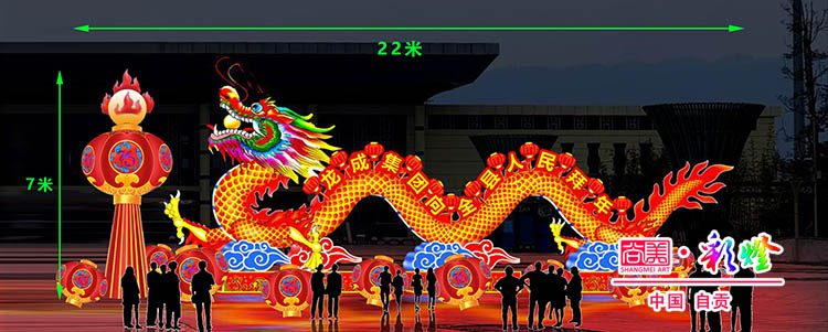 自貢彩燈是如何計(jì)算價(jià)格的？為何沒(méi)有統(tǒng)一的計(jì)價(jià)方式？